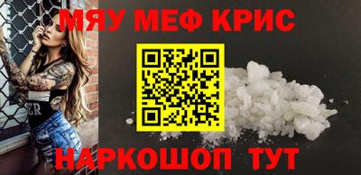 ALPHA-PVP Свободный