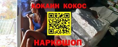 ALPHA-PVP Свободный