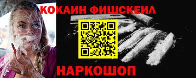 mdma Северобайкальск