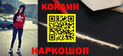 mdma Северобайкальск