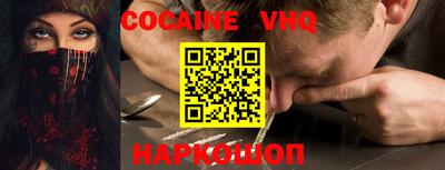 mdma Северобайкальск