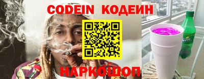 ALPHA-PVP Свободный