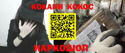 ALPHA-PVP Свободный
