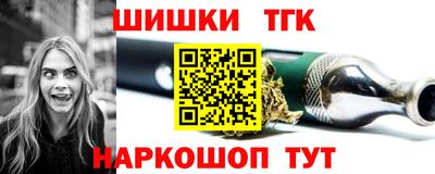 спиды Севастополь