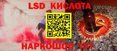 ALPHA-PVP Свободный