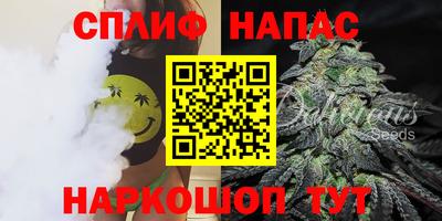 mdma Северобайкальск