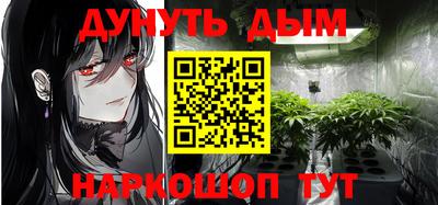 ALPHA-PVP Свободный