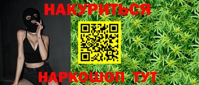ALPHA-PVP Свободный