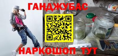 ALPHA-PVP Свободный