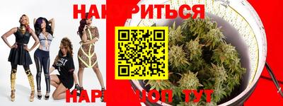 спиды Севастополь