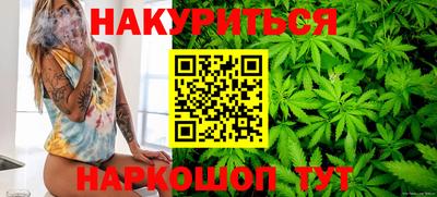 ALPHA-PVP Свободный