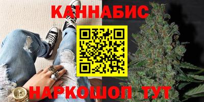 mdma Северобайкальск