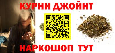 mdma Северобайкальск