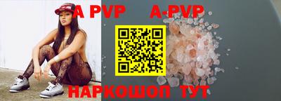 mdma Северобайкальск