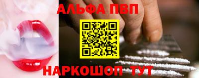 mdma Северобайкальск