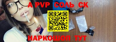 mdma Северобайкальск