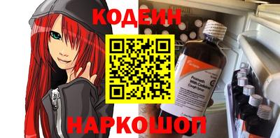 mdma Северобайкальск
