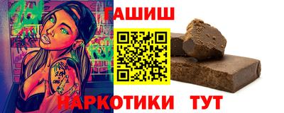ALPHA-PVP Свободный