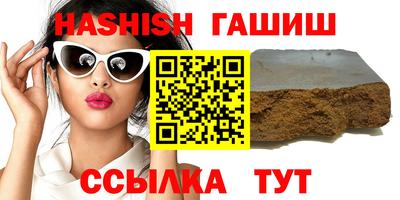 ALPHA-PVP Свободный