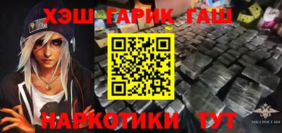 ALPHA-PVP Свободный