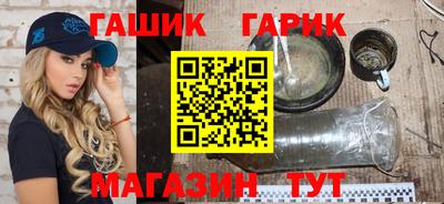 mdma Северобайкальск
